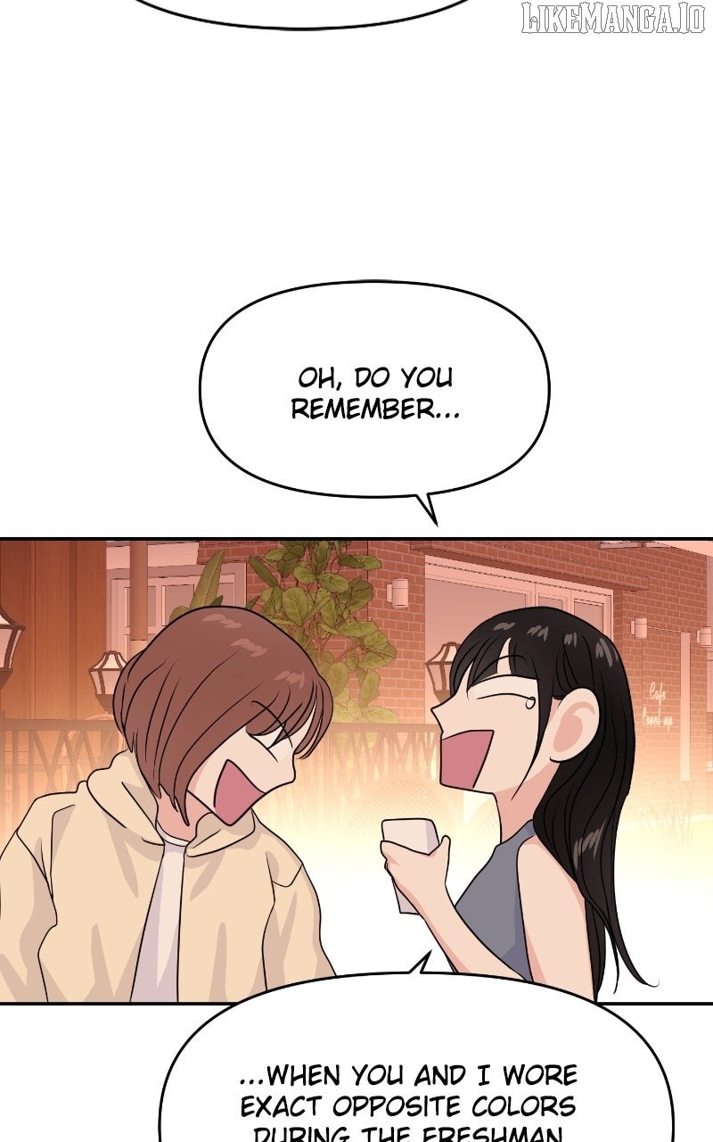 A Campus Romance, I Guess Chapter 90 - Page 106