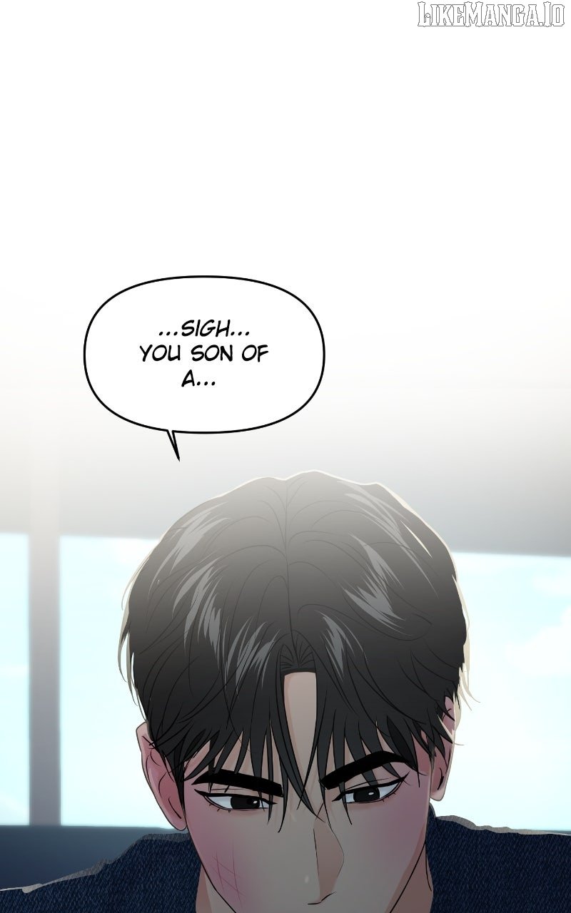 A Campus Romance, I Guess Chapter 90 - Page 11