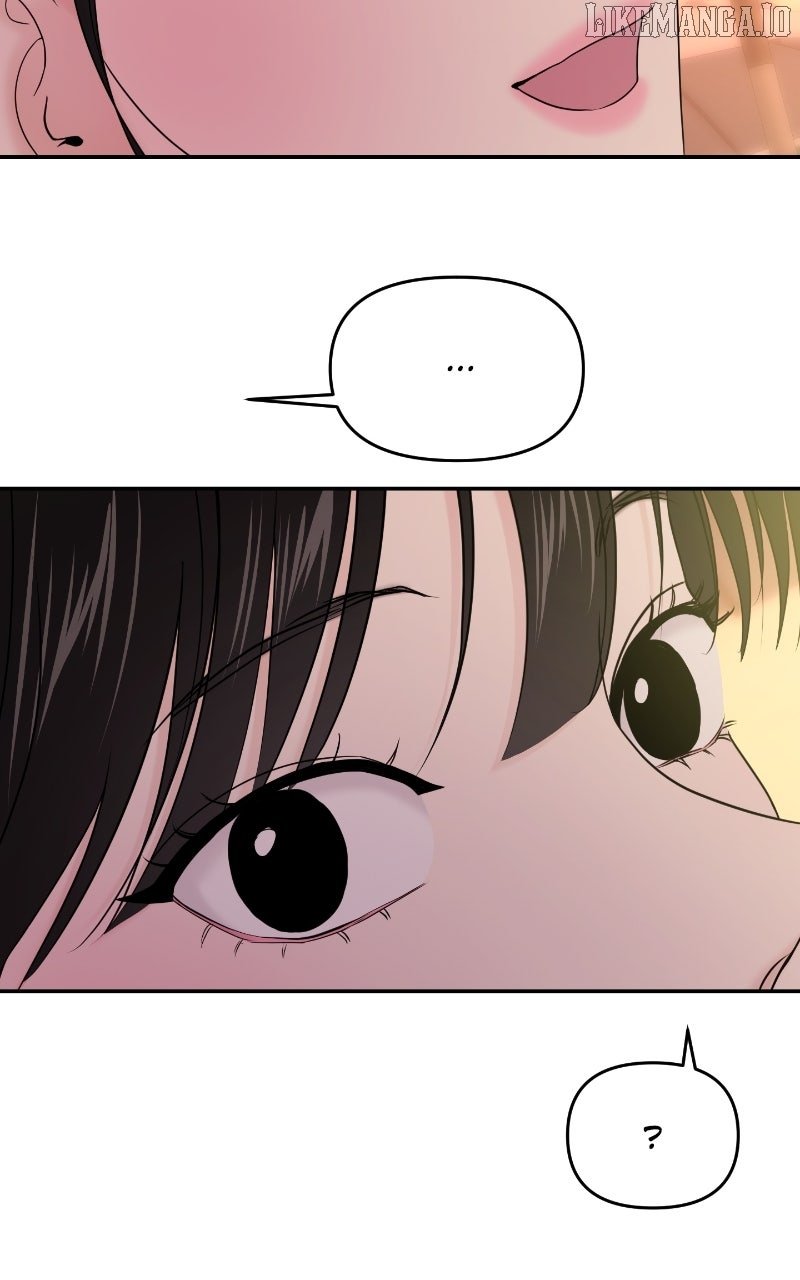 A Campus Romance, I Guess Chapter 90 - Page 110