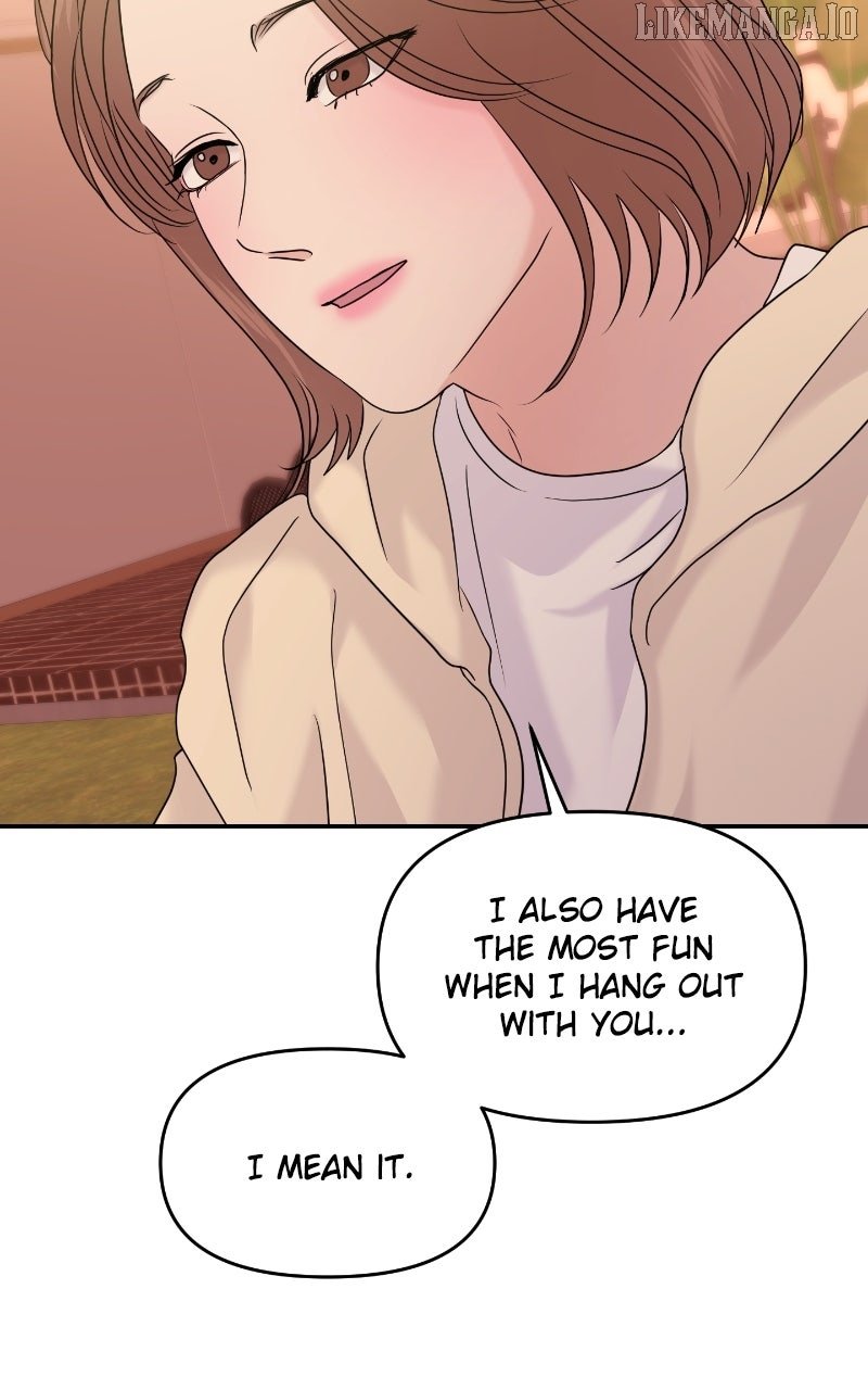 A Campus Romance, I Guess Chapter 90 - Page 112