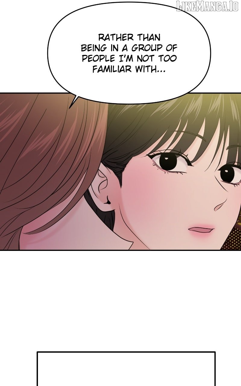 A Campus Romance, I Guess Chapter 90 - Page 113