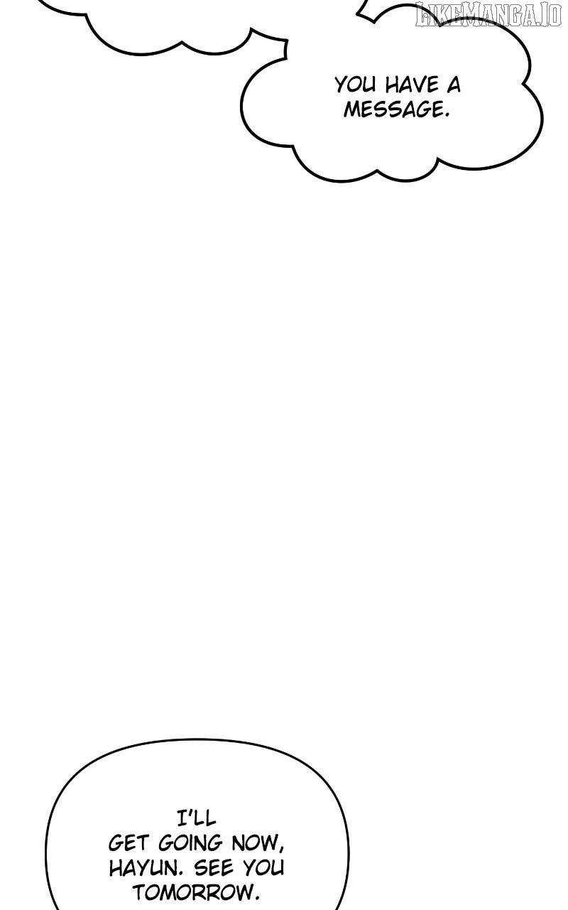 A Campus Romance, I Guess Chapter 90 - Page 117