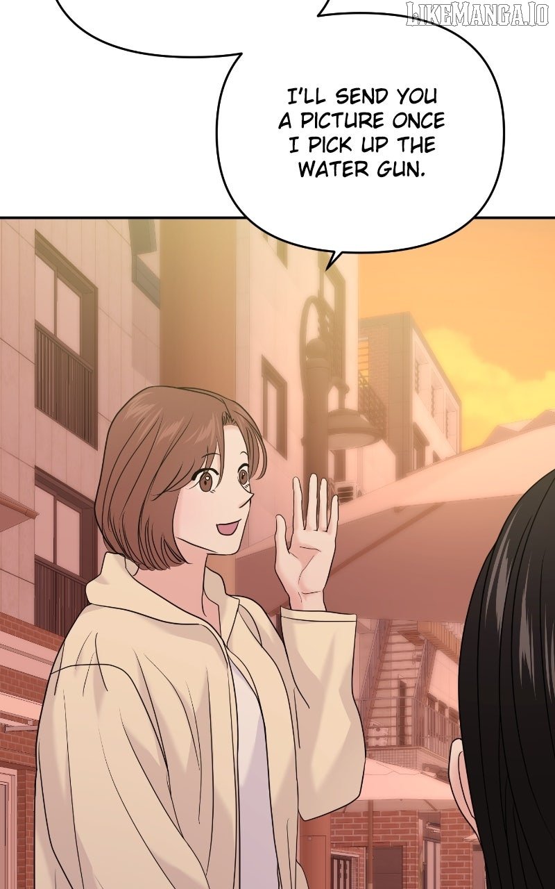 A Campus Romance, I Guess Chapter 90 - Page 118