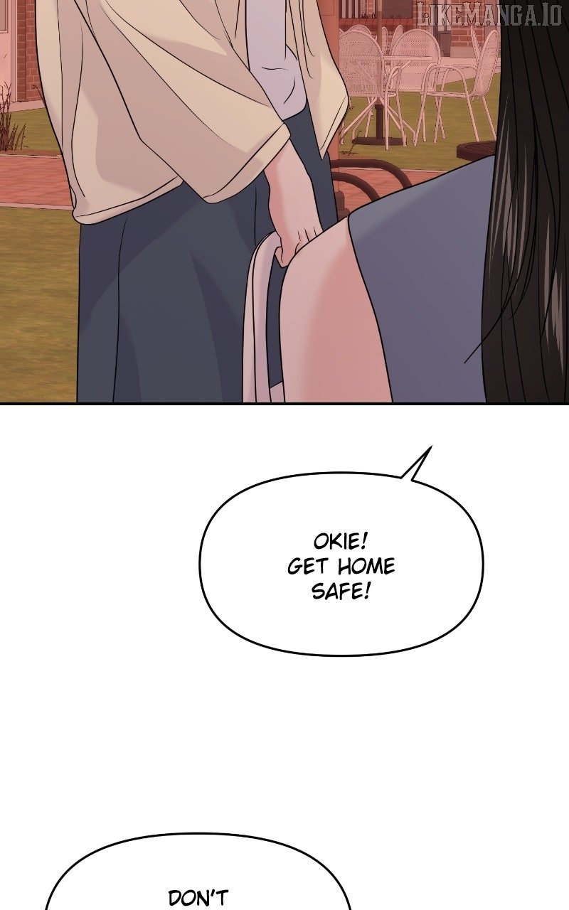 A Campus Romance, I Guess Chapter 90 - Page 119