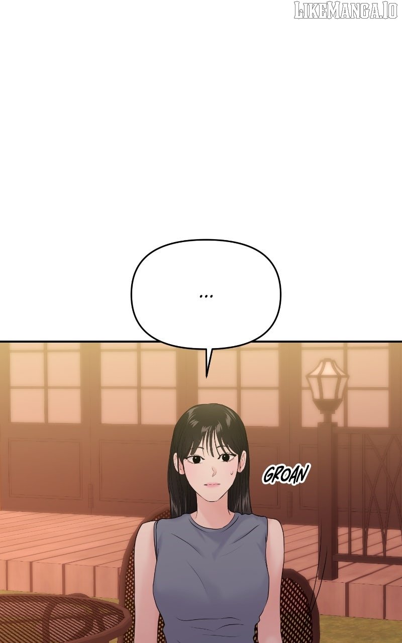 A Campus Romance, I Guess Chapter 90 - Page 121