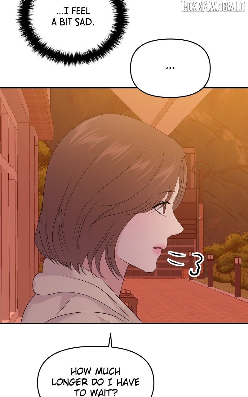 A Campus Romance, I Guess Chapter 90 - Page 126