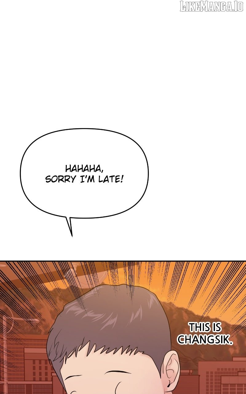 A Campus Romance, I Guess Chapter 90 - Page 129