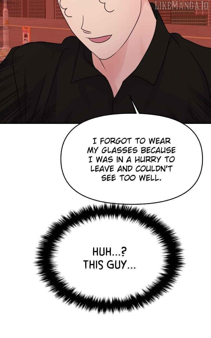 A Campus Romance, I Guess Chapter 90 - Page 130