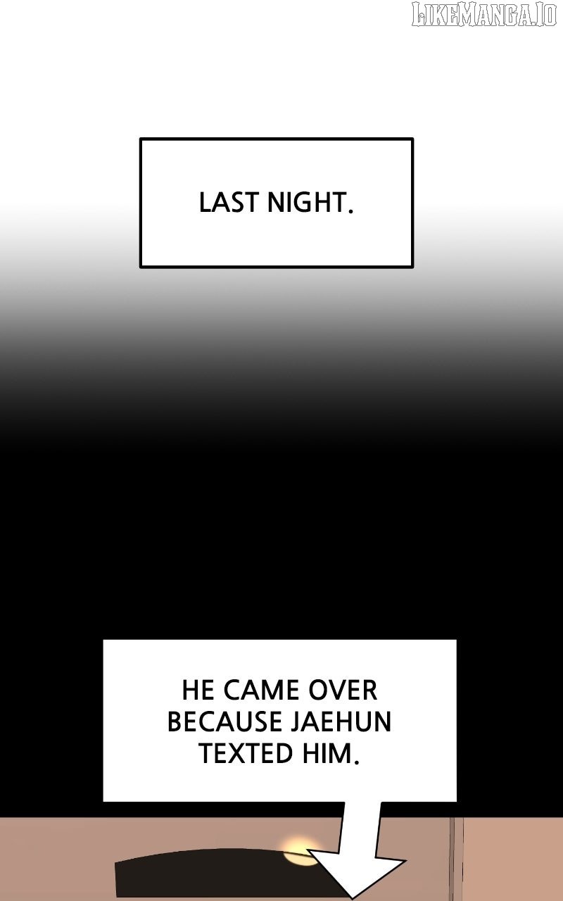 A Campus Romance, I Guess Chapter 90 - Page 17