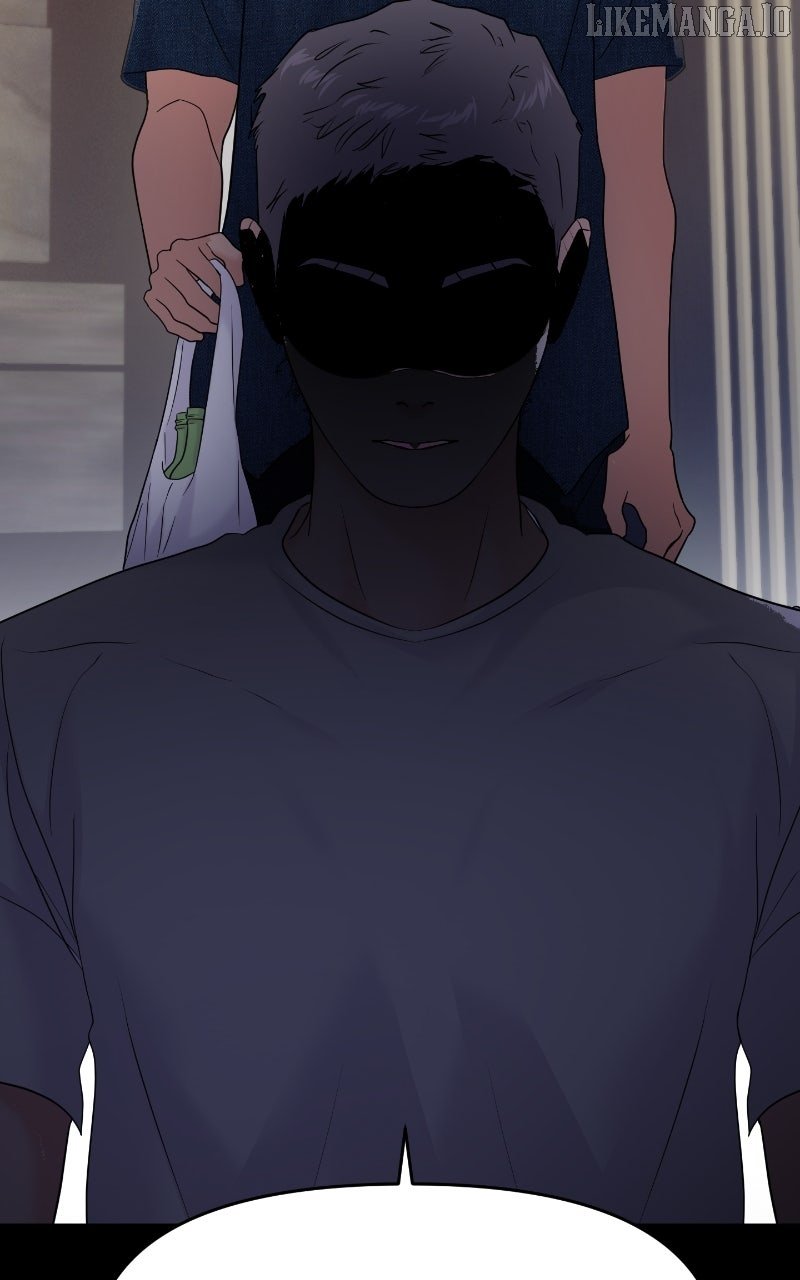 A Campus Romance, I Guess Chapter 90 - Page 22