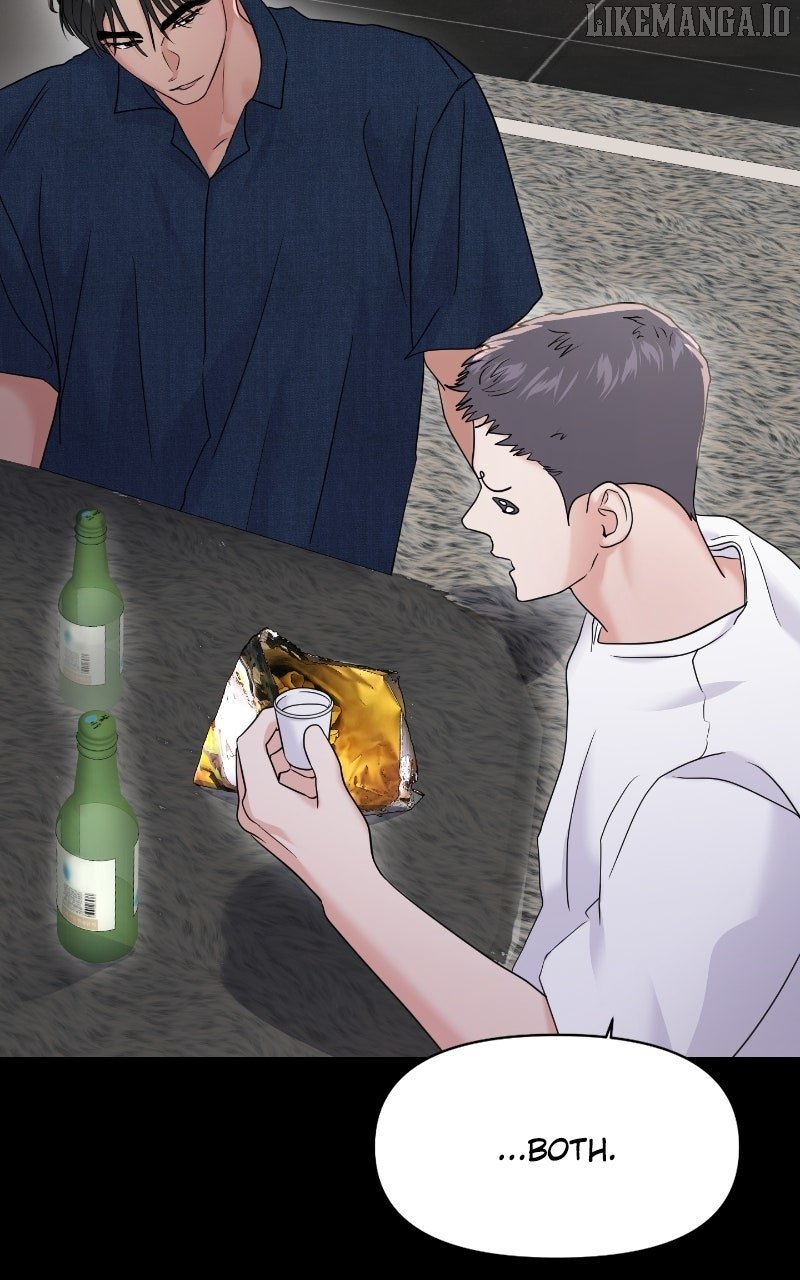 A Campus Romance, I Guess Chapter 90 - Page 30