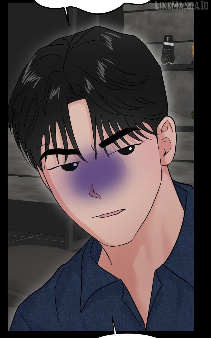 A Campus Romance, I Guess Chapter 90 - Page 35