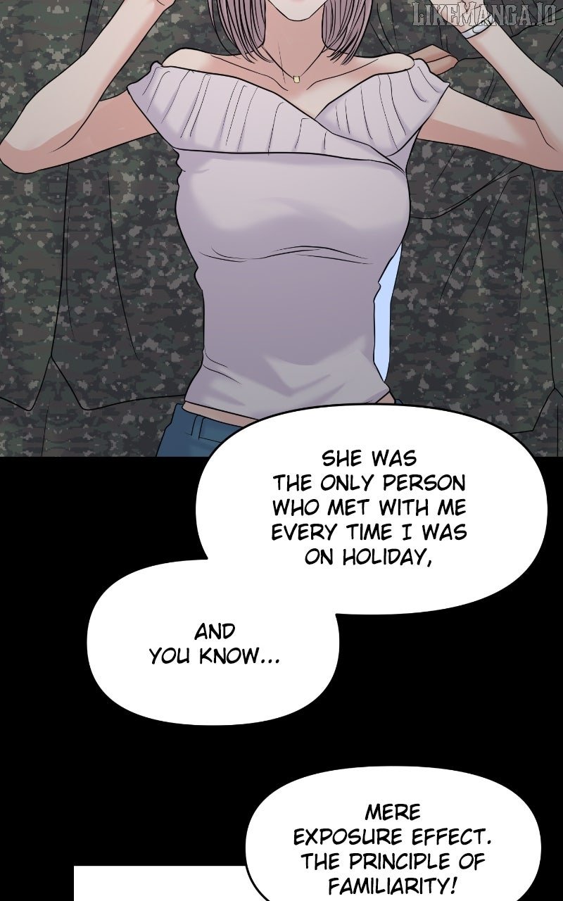 A Campus Romance, I Guess Chapter 90 - Page 39