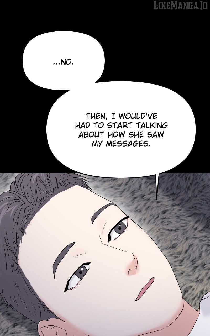 A Campus Romance, I Guess Chapter 90 - Page 43