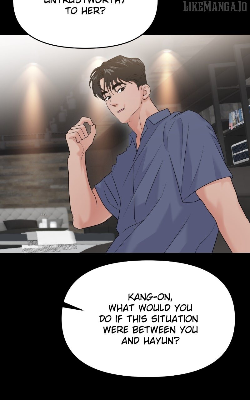 A Campus Romance, I Guess Chapter 90 - Page 45