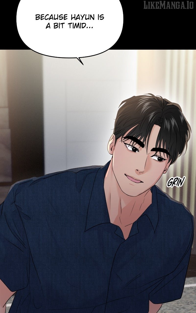 A Campus Romance, I Guess Chapter 90 - Page 48