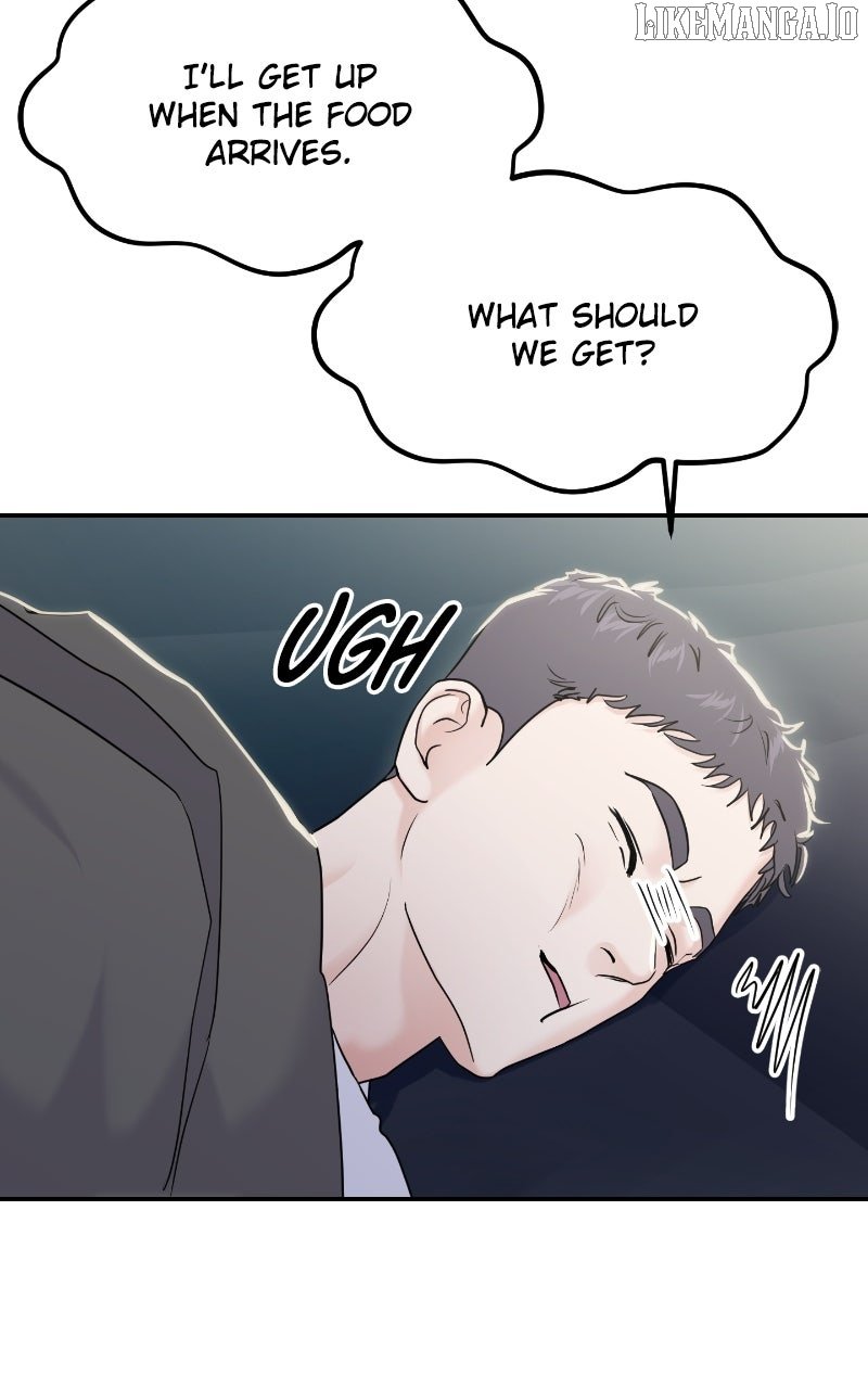 A Campus Romance, I Guess Chapter 90 - Page 5