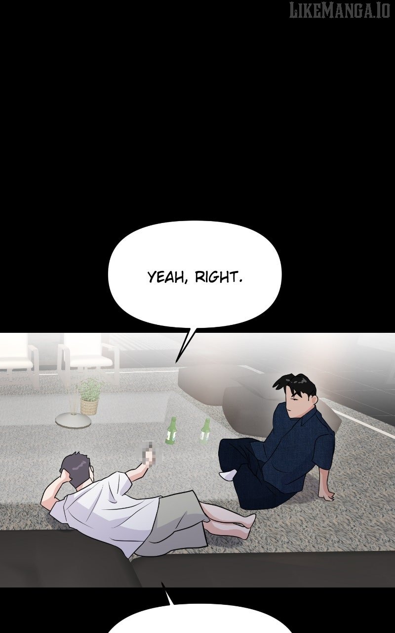 A Campus Romance, I Guess Chapter 90 - Page 50