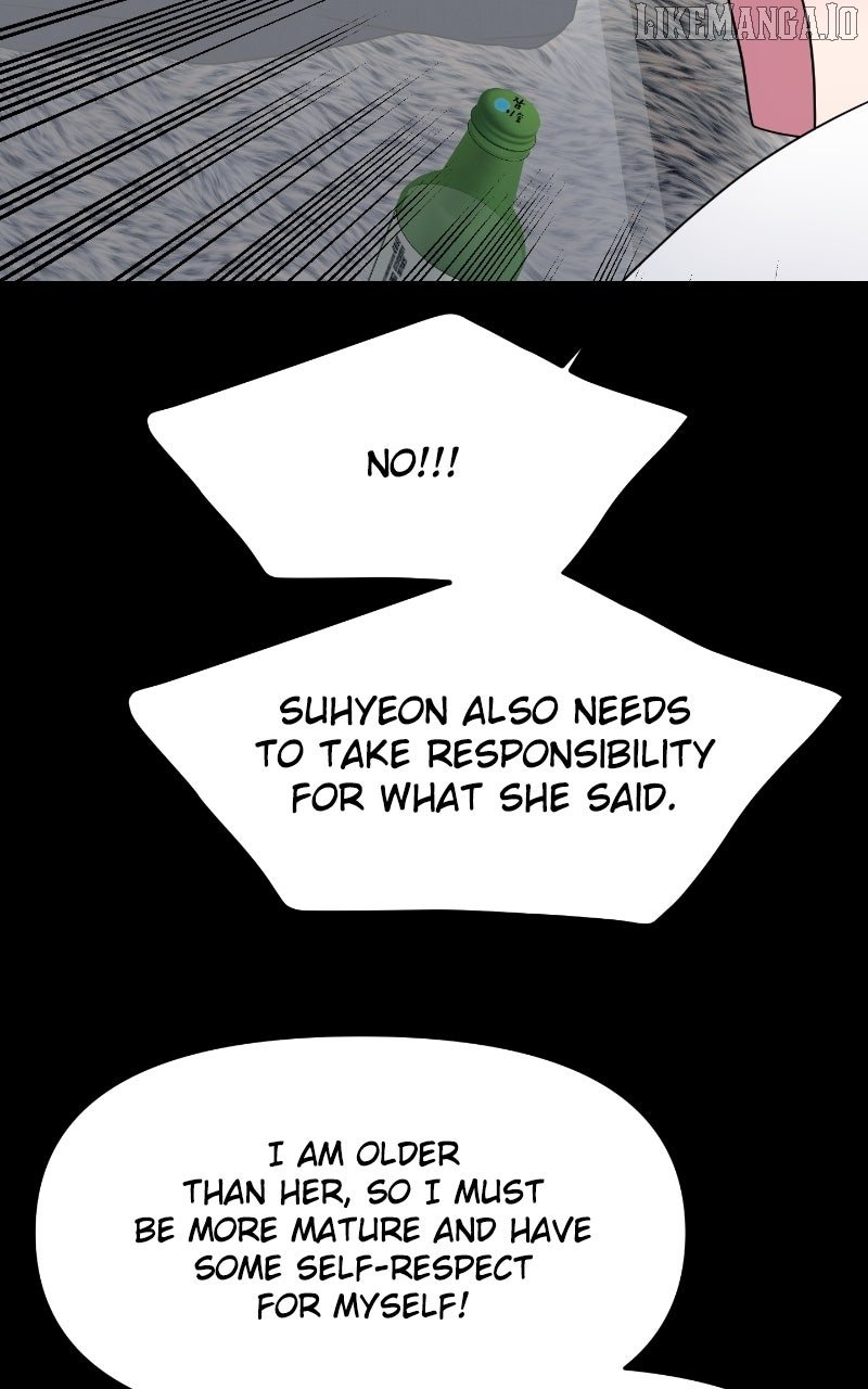 A Campus Romance, I Guess Chapter 90 - Page 54