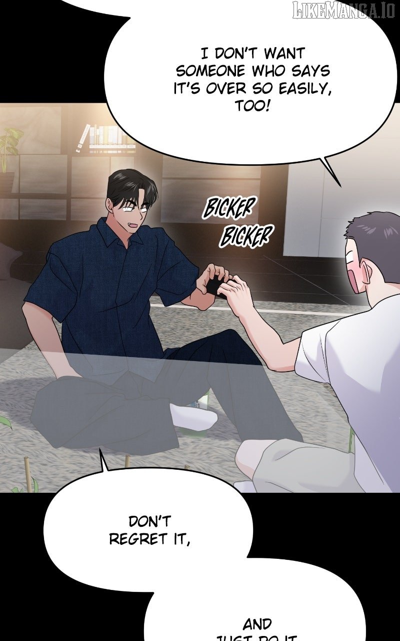 A Campus Romance, I Guess Chapter 90 - Page 55