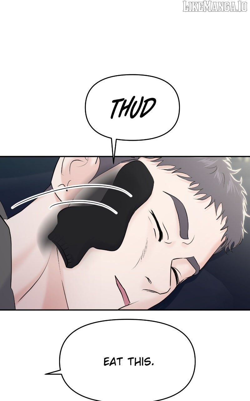 A Campus Romance, I Guess Chapter 90 - Page 6