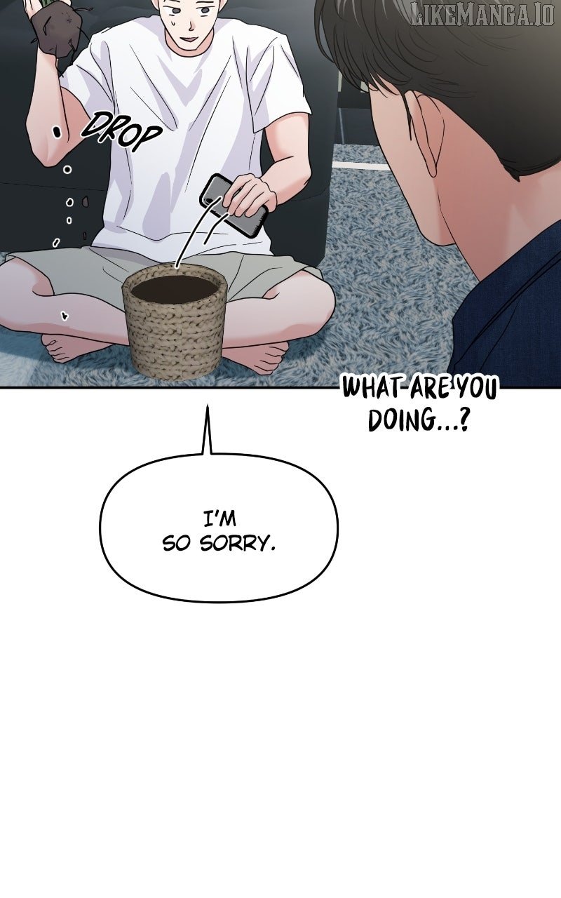 A Campus Romance, I Guess Chapter 90 - Page 61