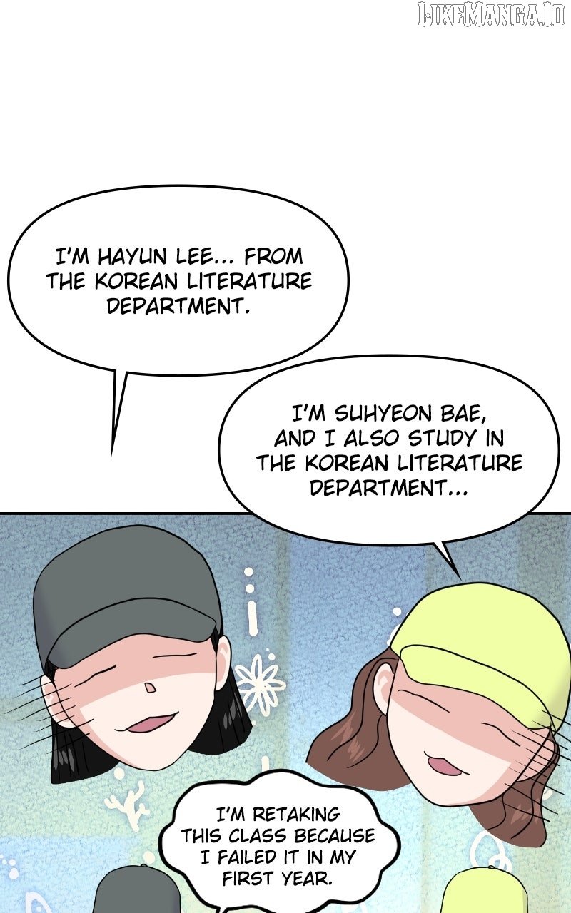 A Campus Romance, I Guess Chapter 90 - Page 70