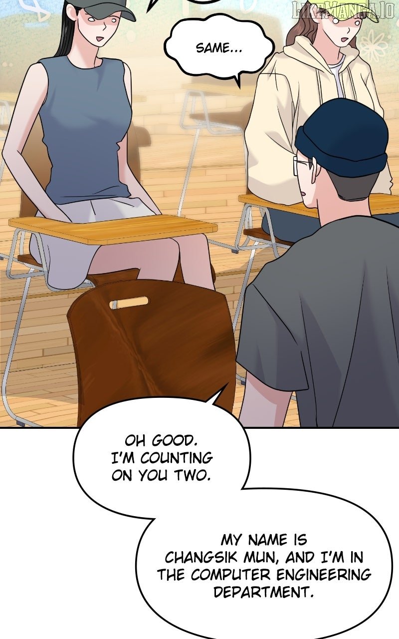 A Campus Romance, I Guess Chapter 90 - Page 71