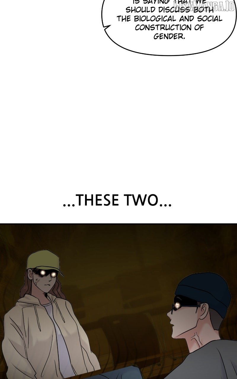 A Campus Romance, I Guess Chapter 90 - Page 73