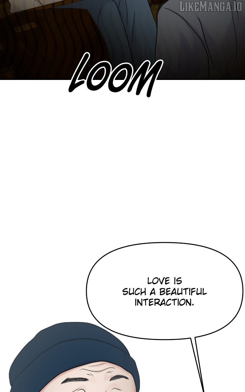 A Campus Romance, I Guess Chapter 90 - Page 74