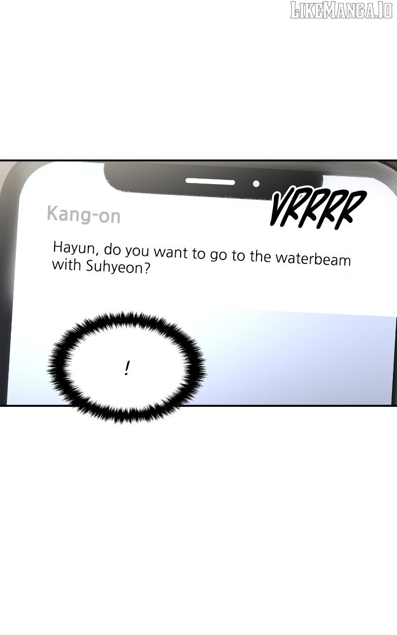 A Campus Romance, I Guess Chapter 90 - Page 81