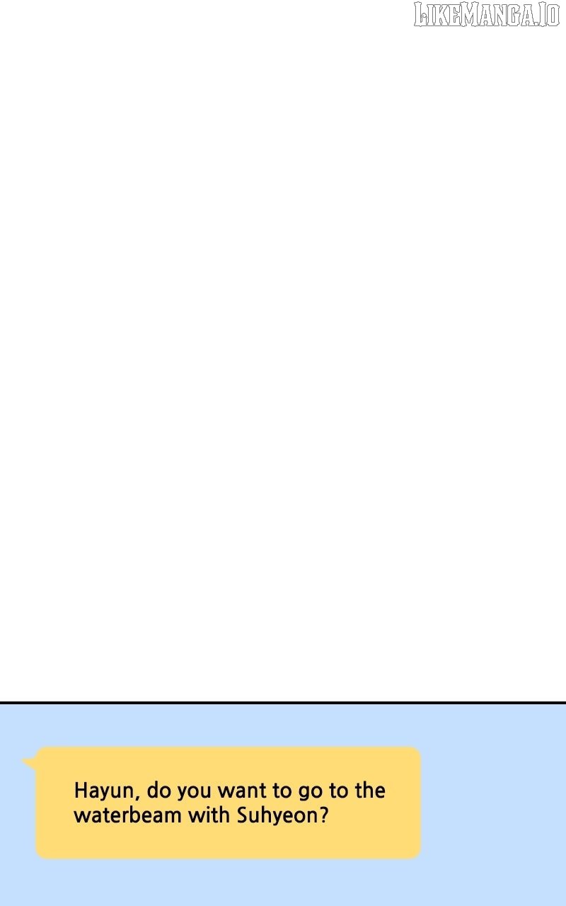 A Campus Romance, I Guess Chapter 90 - Page 82