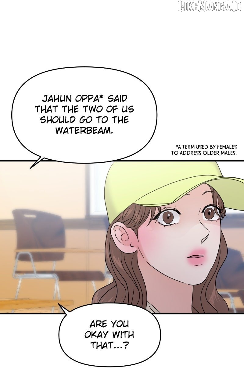 A Campus Romance, I Guess Chapter 90 - Page 88