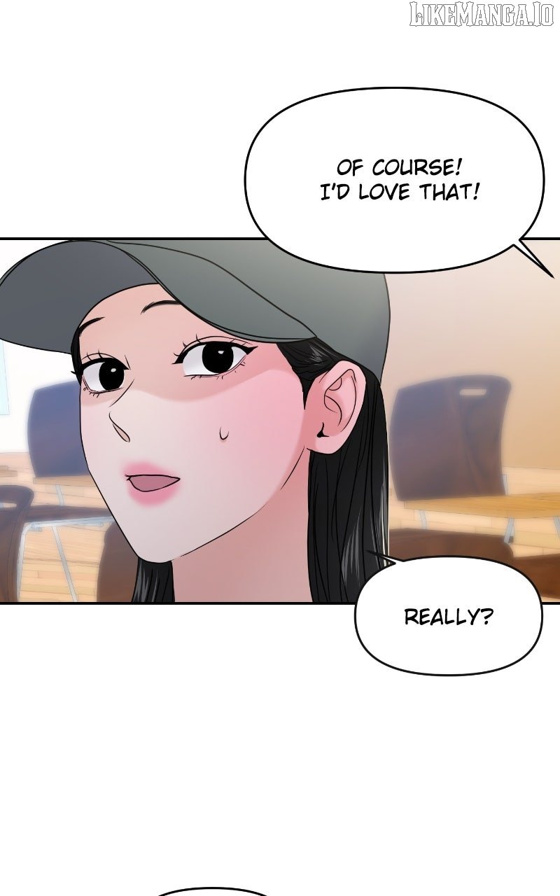 A Campus Romance, I Guess Chapter 90 - Page 89