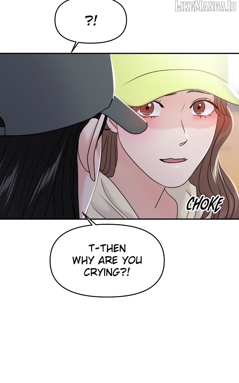 A Campus Romance, I Guess Chapter 90 - Page 90
