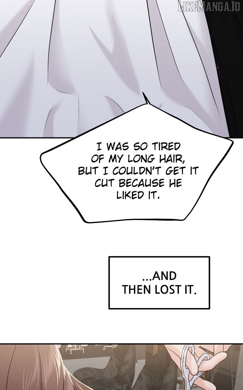 A Campus Romance, I Guess Chapter 90 - Page 93