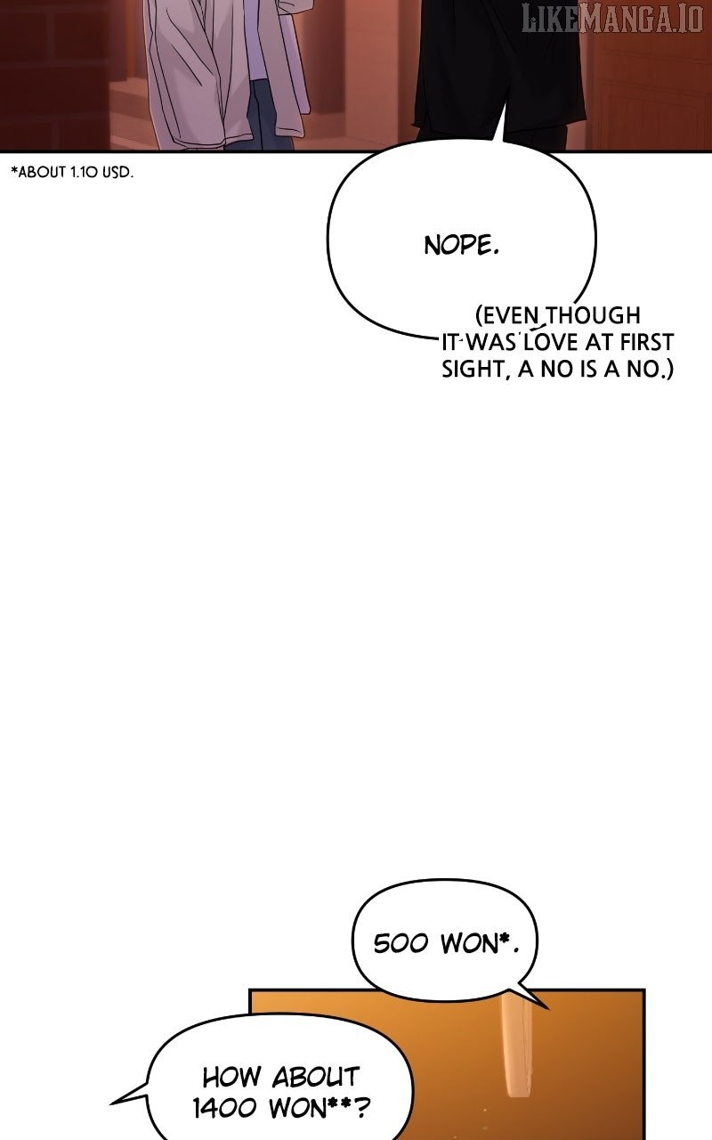 A Campus Romance, I Guess Chapter 91 - Page 10