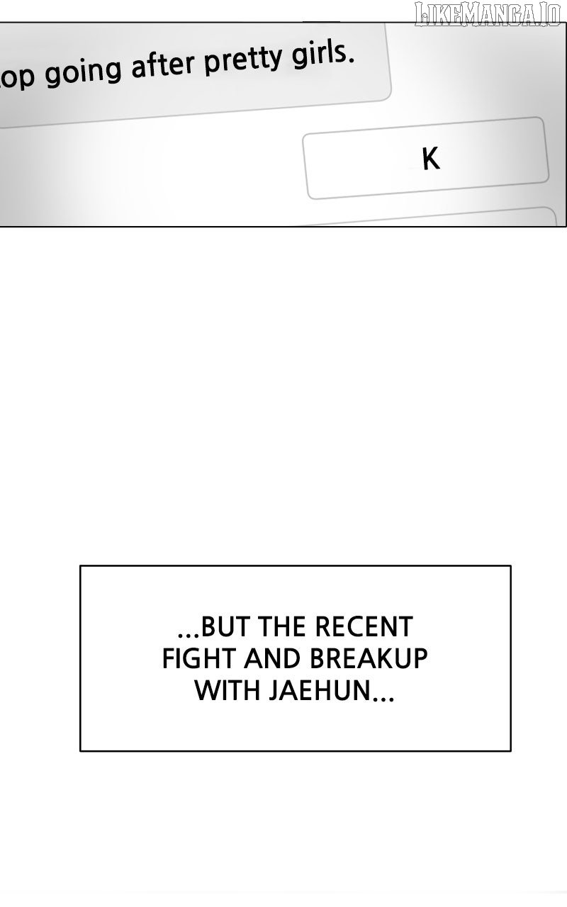 A Campus Romance, I Guess Chapter 91 - Page 109