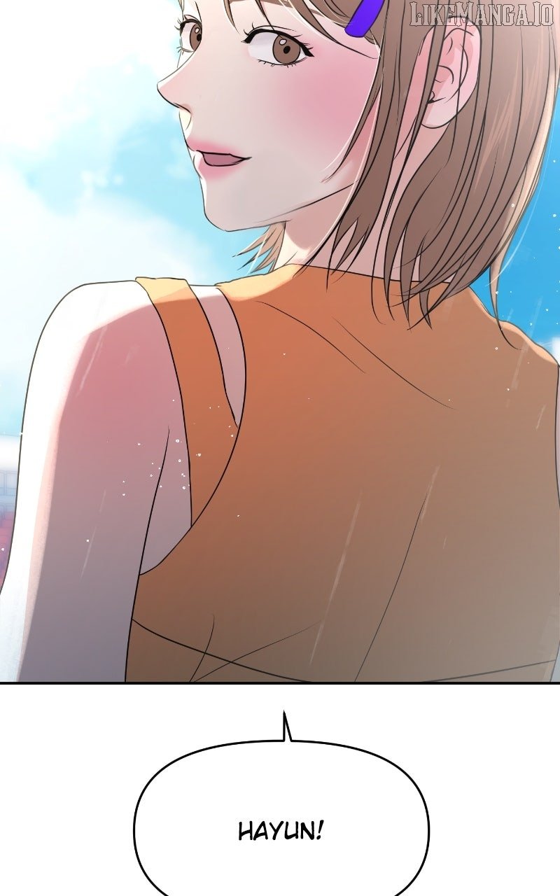 A Campus Romance, I Guess Chapter 91 - Page 114