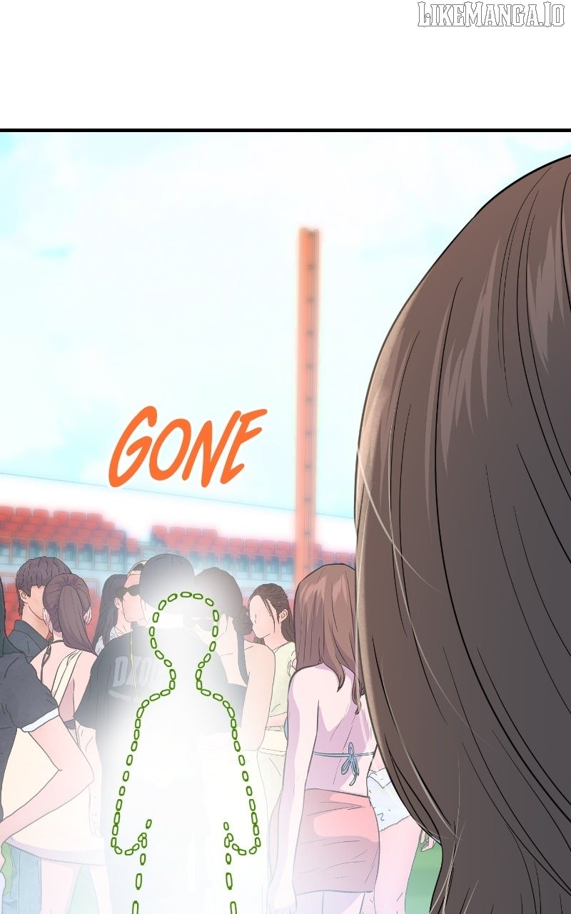 A Campus Romance, I Guess Chapter 91 - Page 116