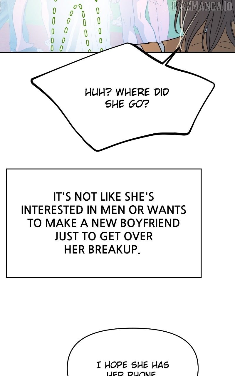 A Campus Romance, I Guess Chapter 91 - Page 117