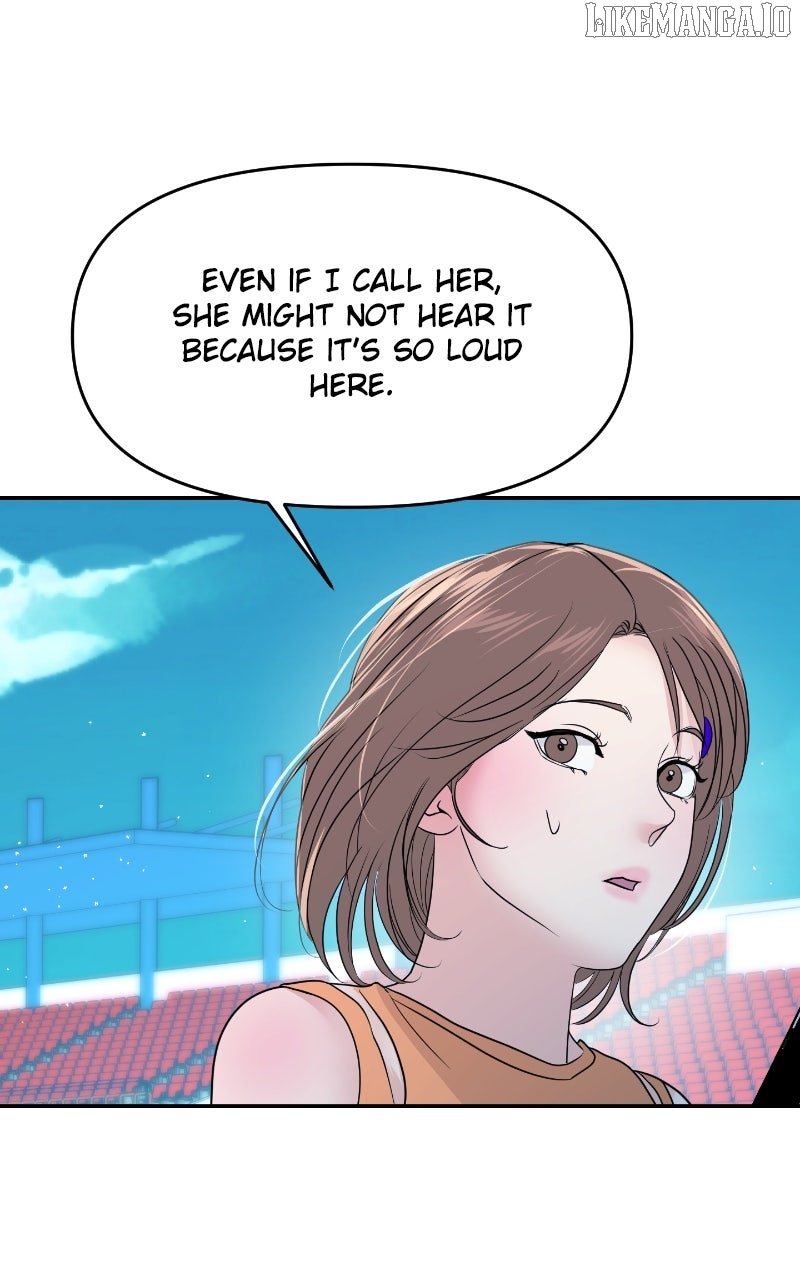 A Campus Romance, I Guess Chapter 91 - Page 119