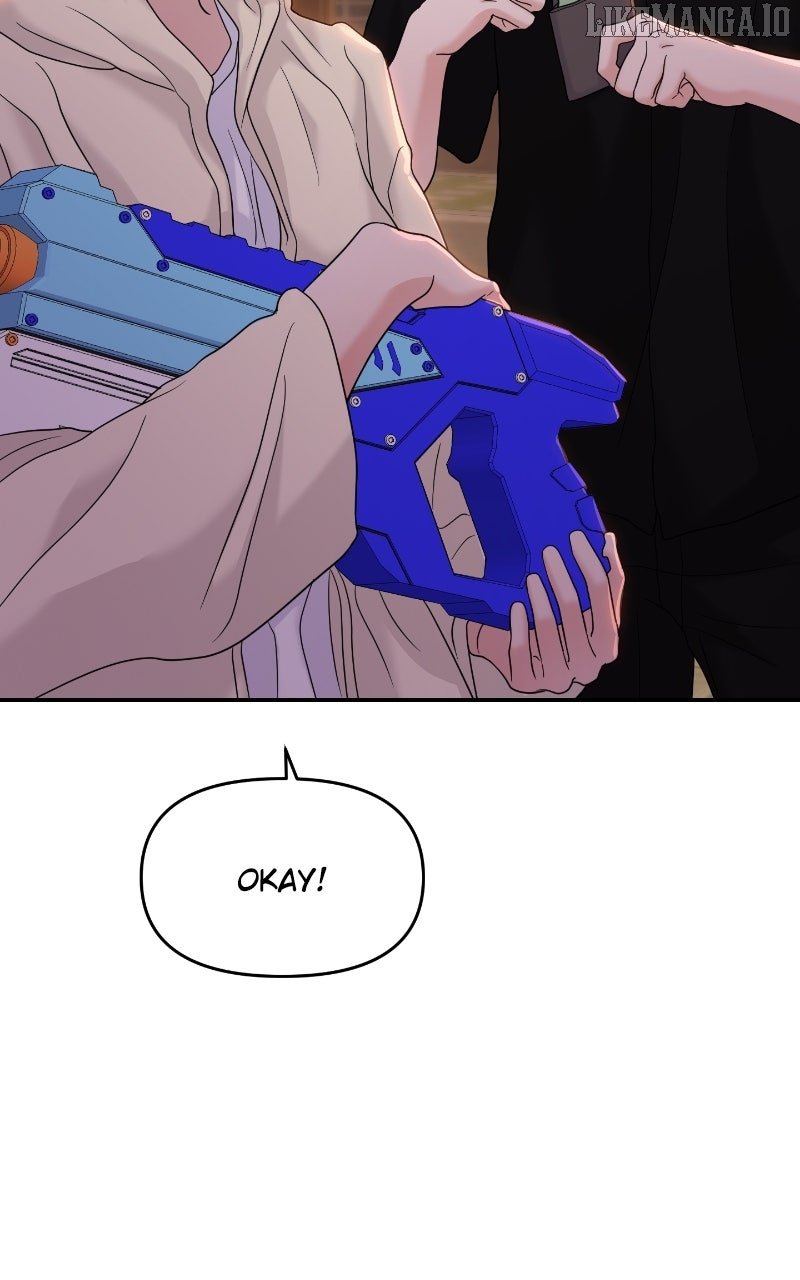 A Campus Romance, I Guess Chapter 91 - Page 13