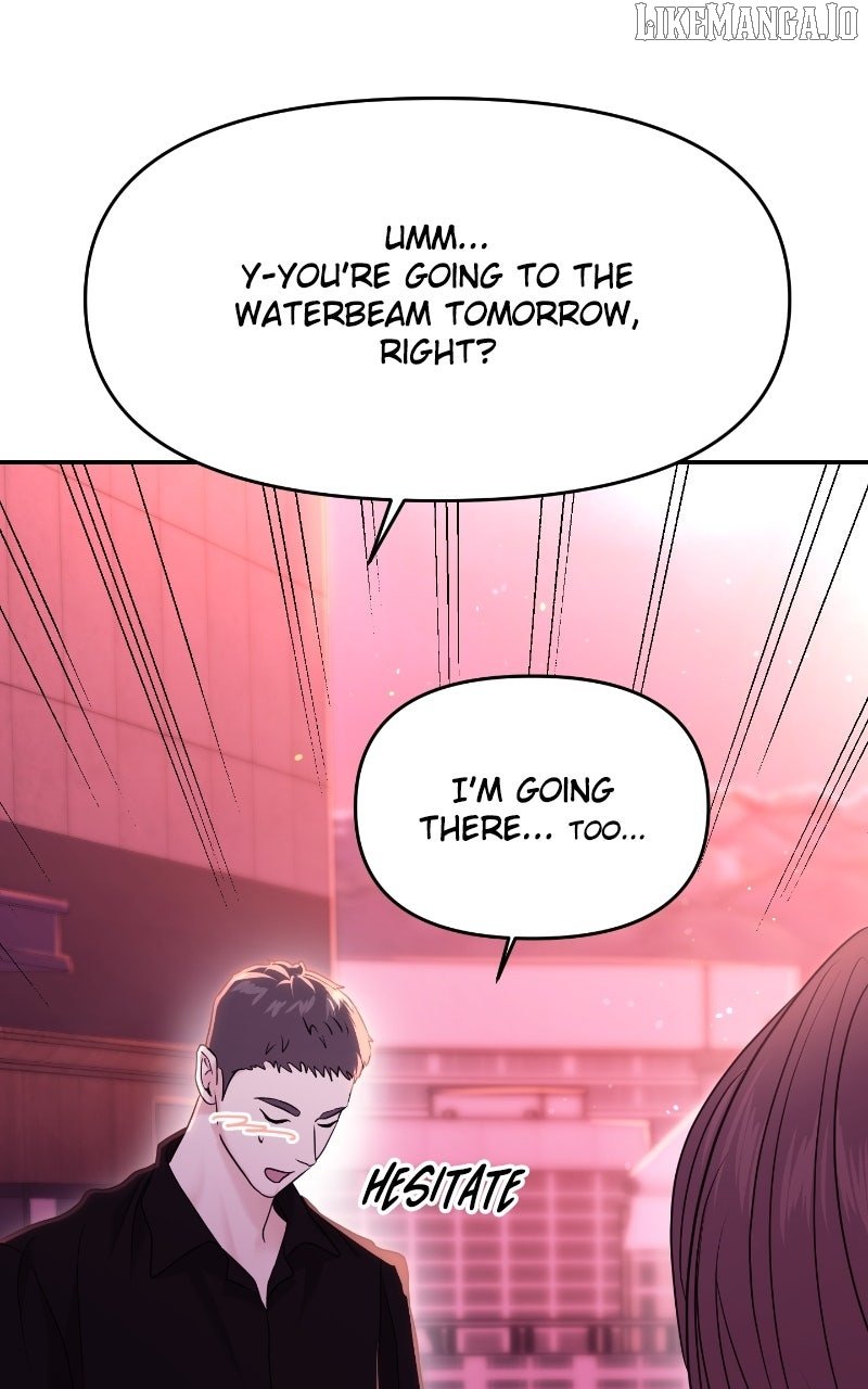 A Campus Romance, I Guess Chapter 91 - Page 21