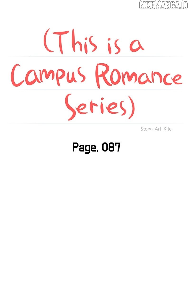 A Campus Romance, I Guess Chapter 91 - Page 29