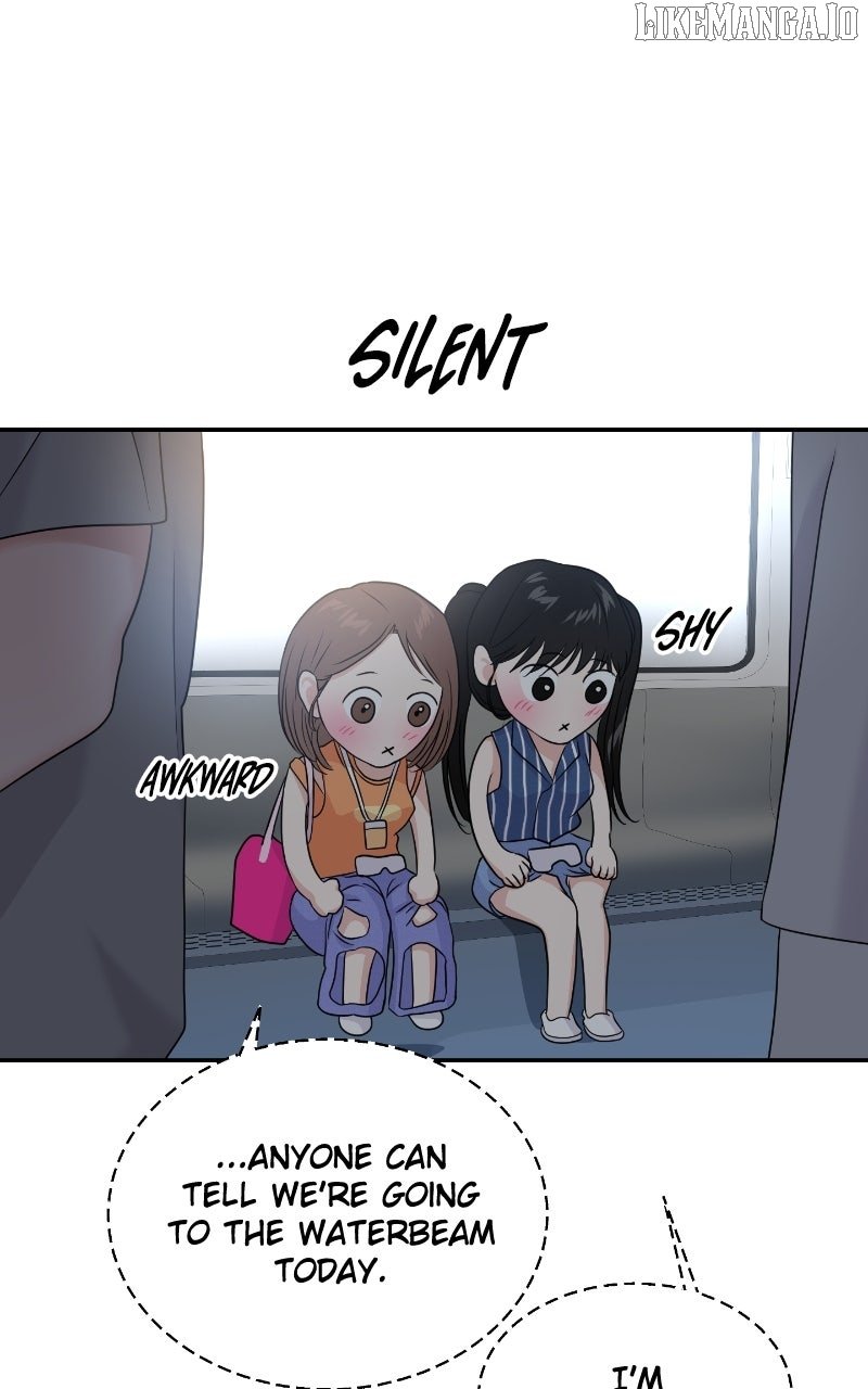 A Campus Romance, I Guess Chapter 91 - Page 39