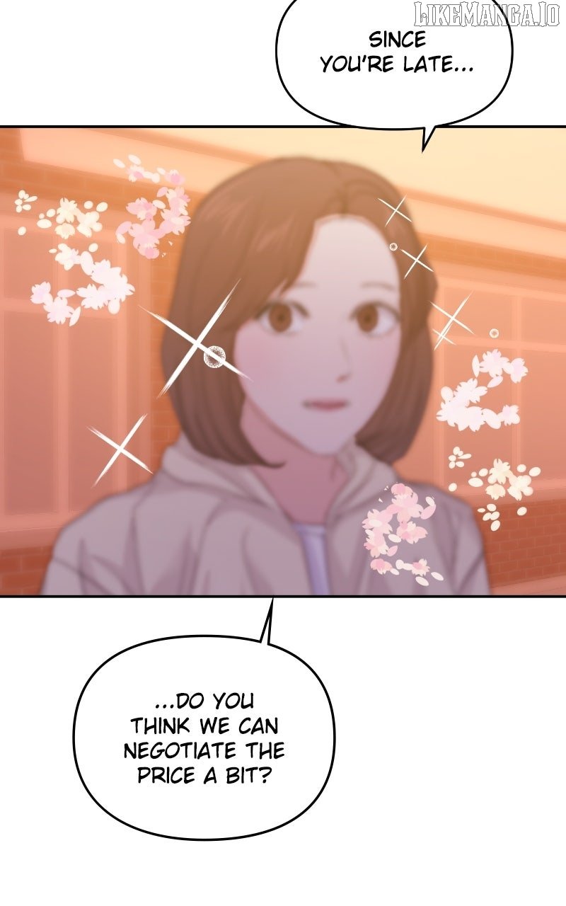 A Campus Romance, I Guess Chapter 91 - Page 4