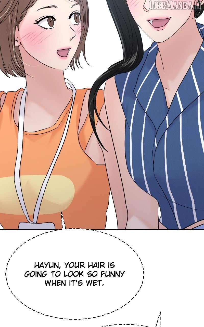 A Campus Romance, I Guess Chapter 91 - Page 41