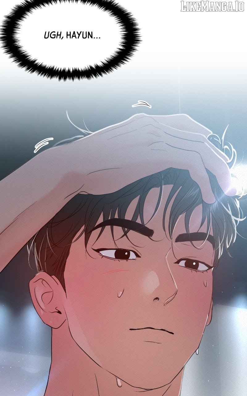 A Campus Romance, I Guess Chapter 91 - Page 63