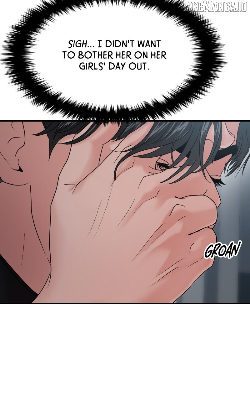 A Campus Romance, I Guess Chapter 91 - Page 65